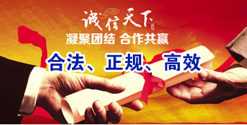 库尔勒讨账公司